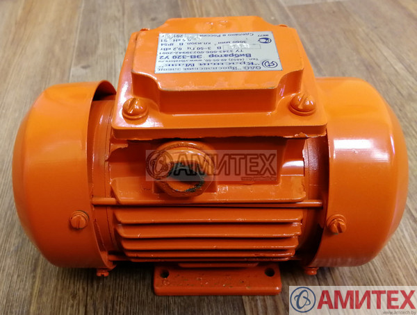 Вибратор бункера с крепежными элементами к бункеру ЭВ-320 У2