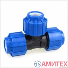 Тройник компрессионный ПНД 20х20х20