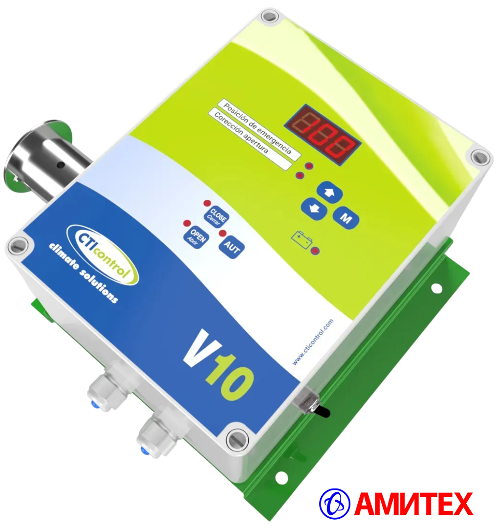 Сервопривод системы вентиляции и микроклимата CTI Control V10