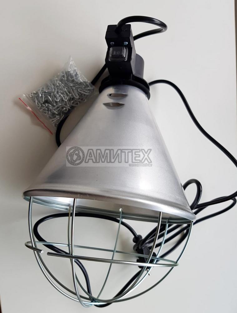 Светильник - держатель лампы обогрева InHeater-02