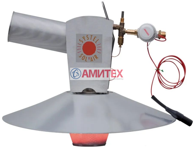 Инфракрасный газовый брудер SOL'AIR 6,5 кВт