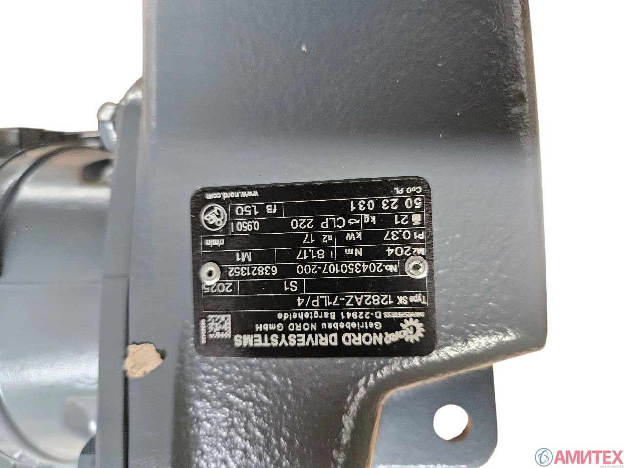 Lubing 50 23 031 мотор-редуктор с плоской шестерней, предназначенный для систем автоматического сбора яиц