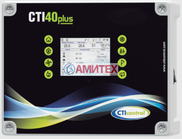 Компьютер управления вентиляцией CTI40plus 6A