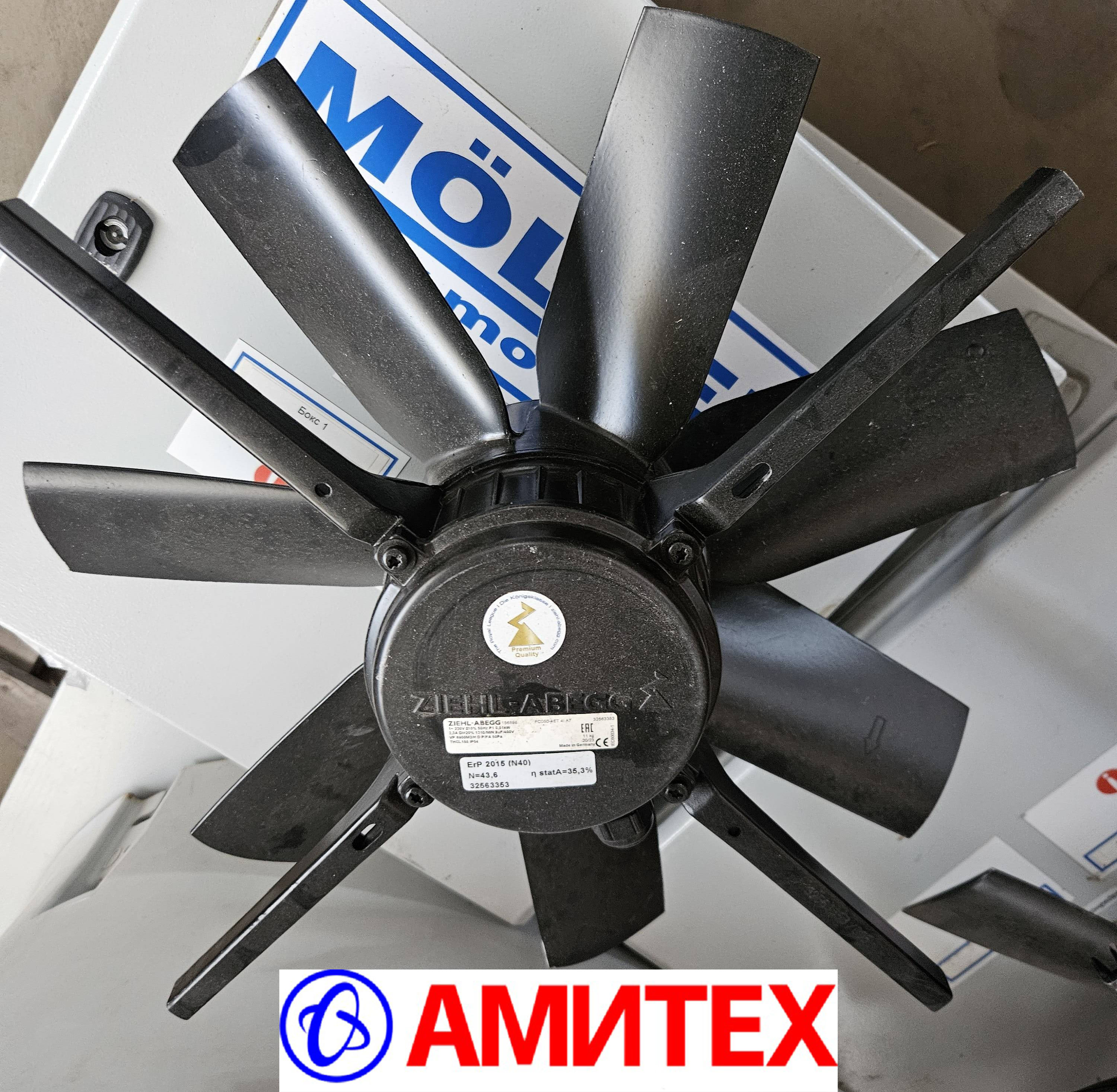 Шахтный вентилятор Ziehl-Abegg FC050-4ЕТА7 50см