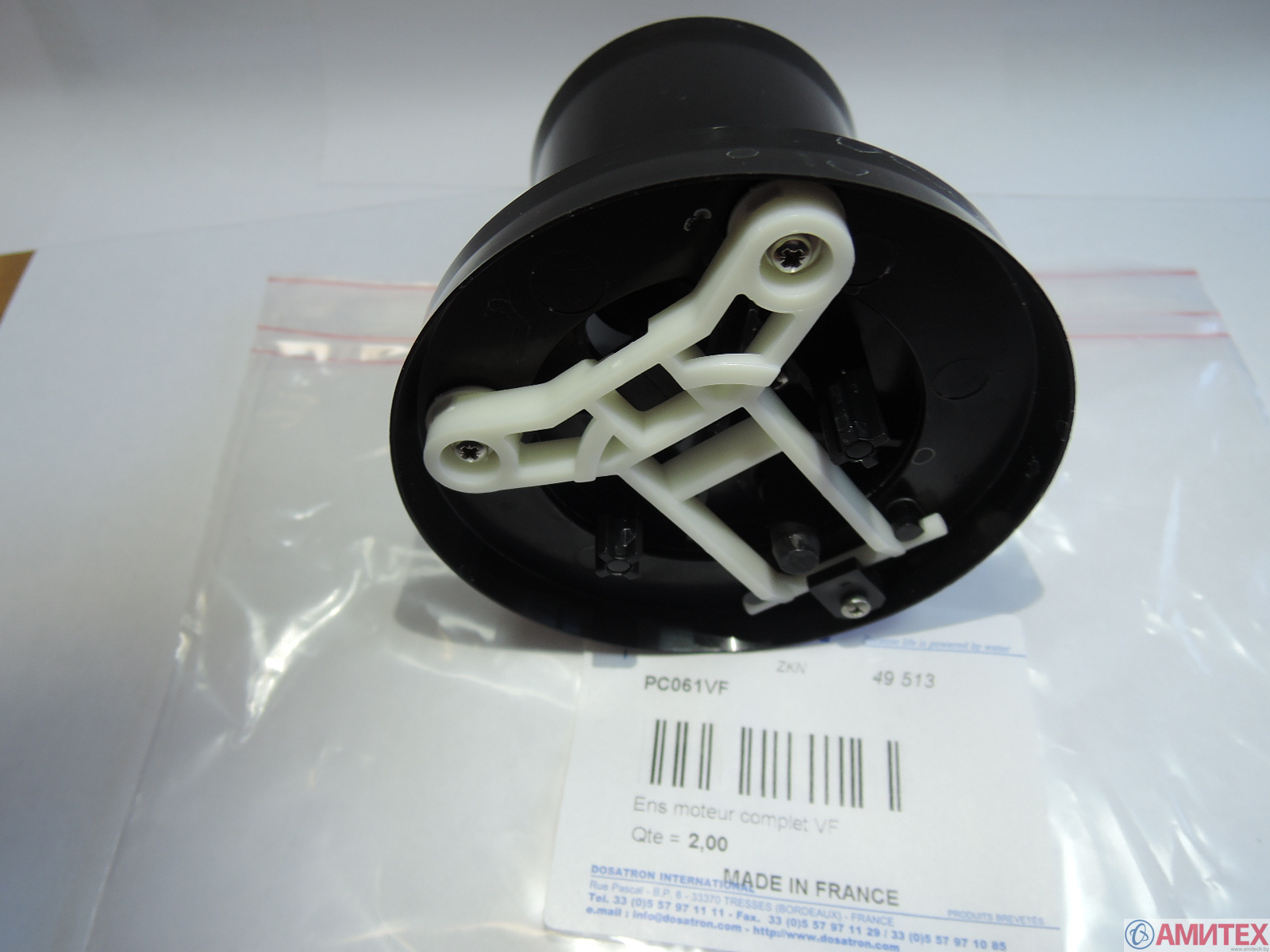 PC061VF Сменный узел D25RE2