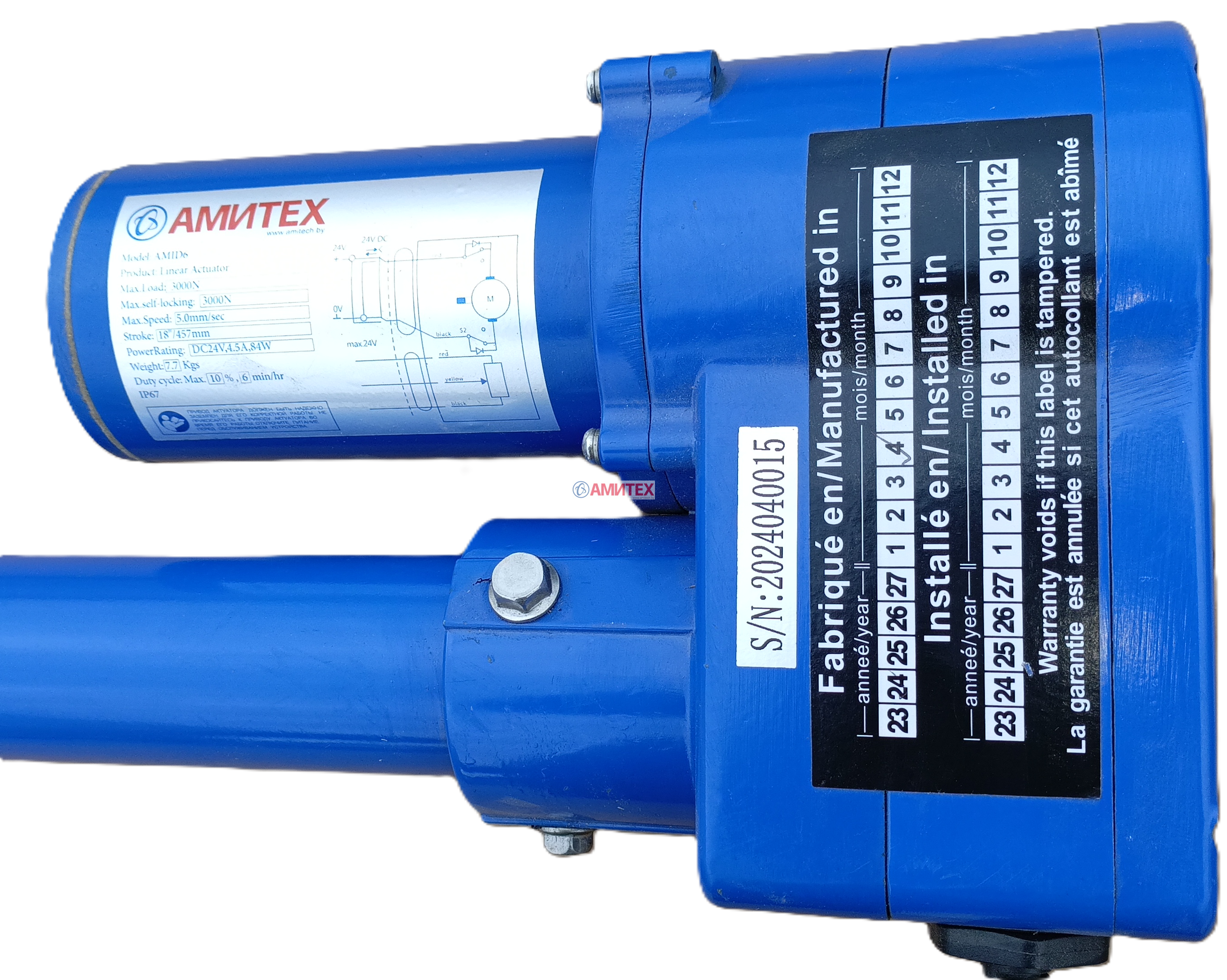 Сервопривод (актуатор) электрический AMI5-457 24В 3000N