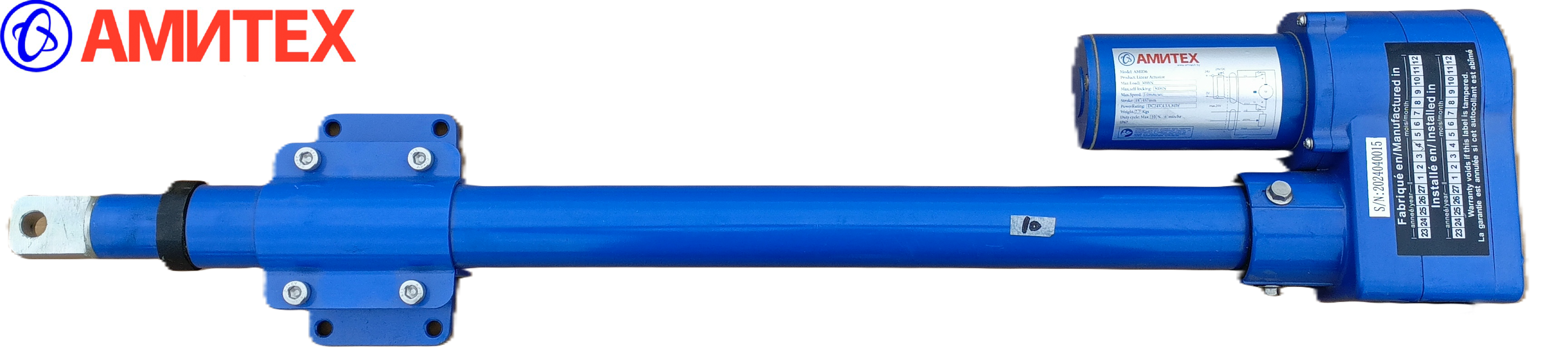 Сервопривод (актуатор) электрический AMI5-457 24В 3000N