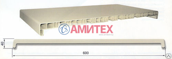 Пластиковая панель с 2-мя капиносами толщиной 15 мм, шириной 600 мм для климатического навеса с 2-мя торцевыми заглушками длинной 2200 мм 