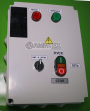 Управление кормораздачей без шнековой подачи корма