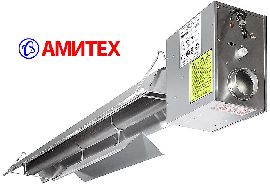 Тепловая пушка (газовый линейный излучатель) LTS20, 20кВт