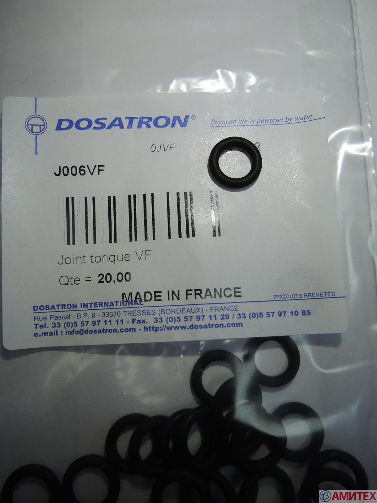 J006VF Резиновое уплотнение клапанов двигателя D25