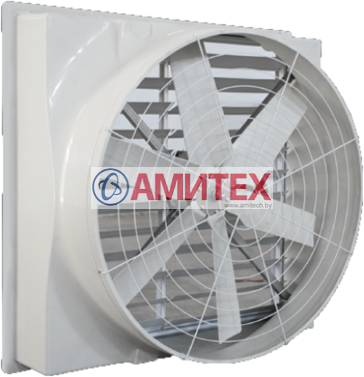 Вентилятор стеновой АМИ-1260 (размер 1260*1260*560, монтажный 1200*1200), 40000 м3/ч