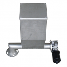 Дозатор корма объемом 6 л