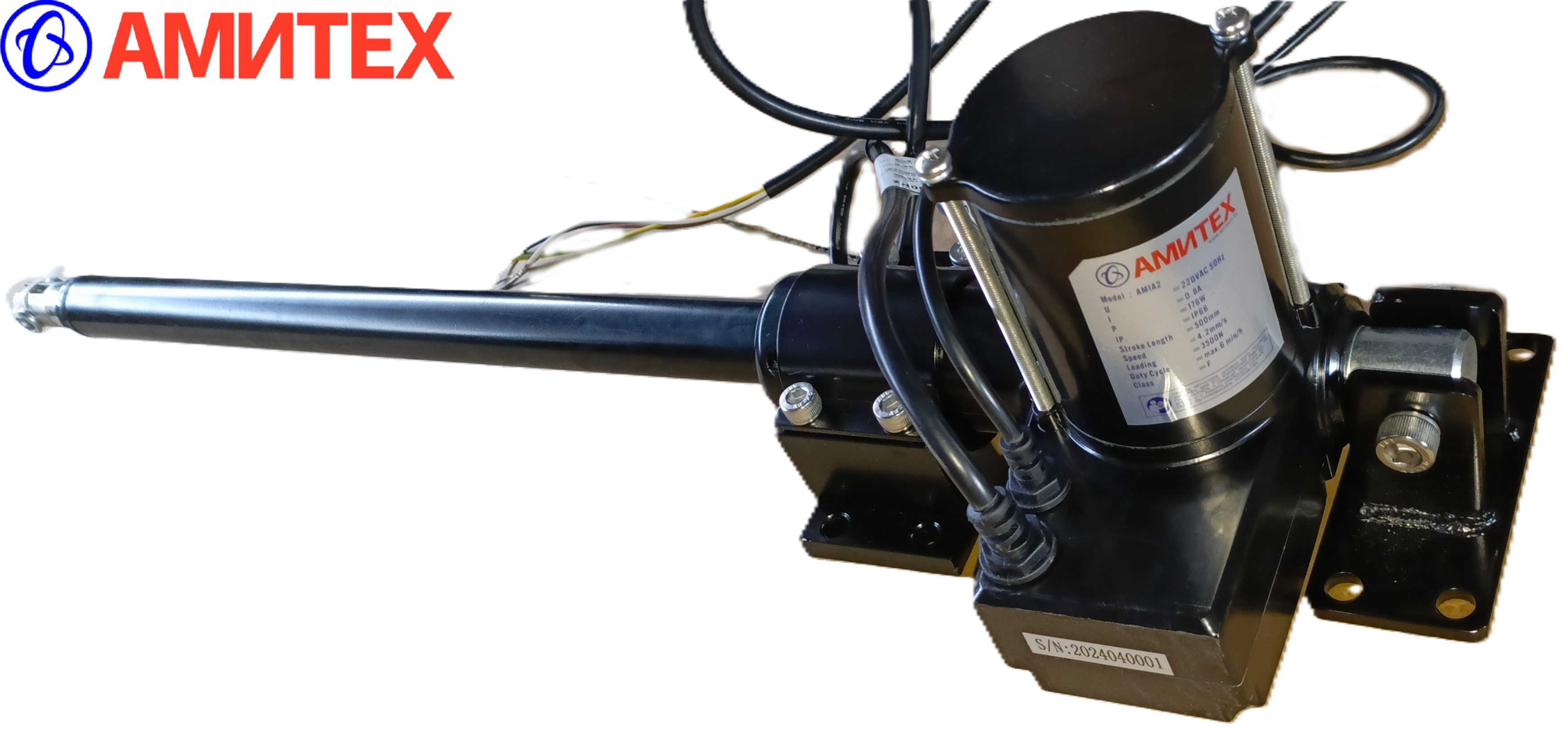 Сервопривод (актуатор) электрический AMIA2 220В 3000-3500N 