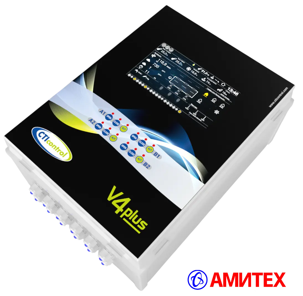 Климатический компьютер со статистикой и прямым управлением CTI V4plus