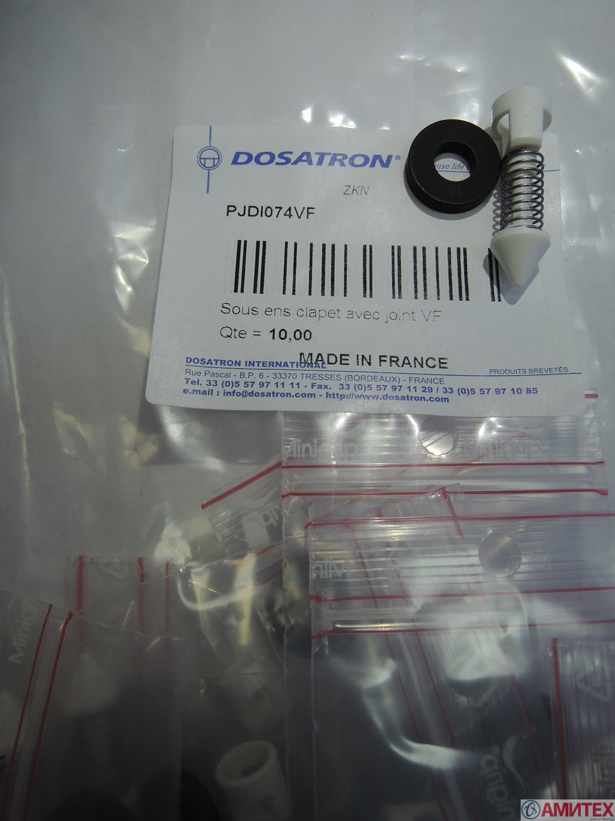 PJDI074VF Всаcывающий клапан для D25RE2