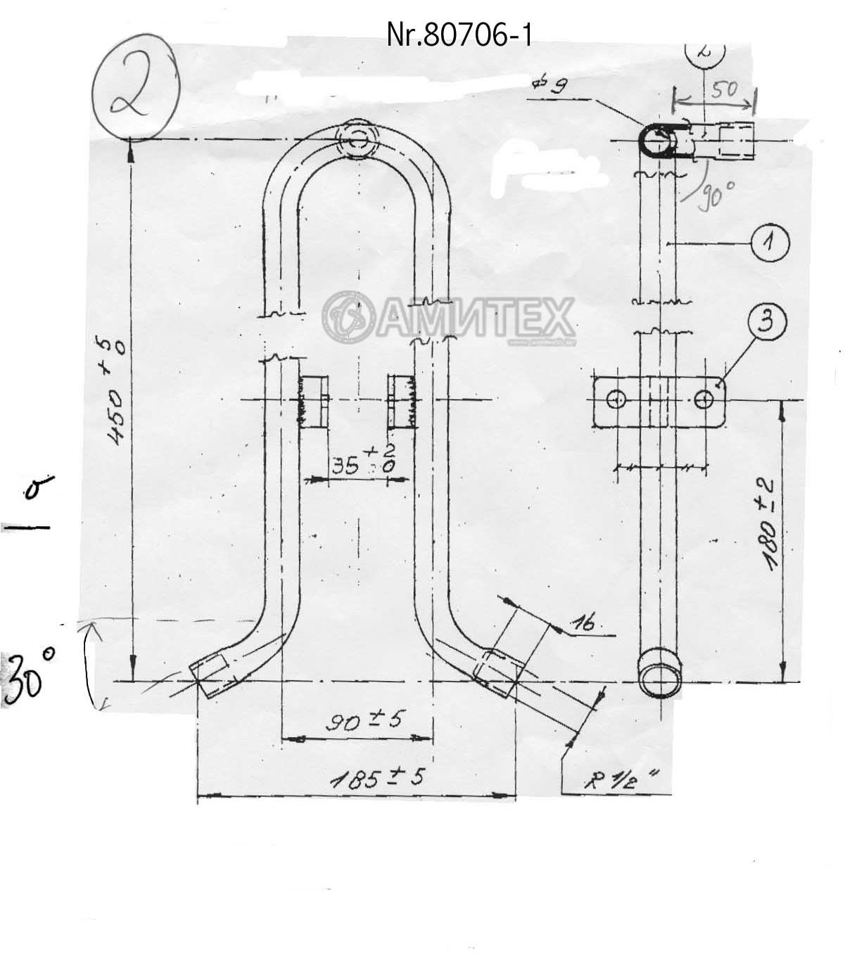 Трубка 180 градусов отогнутая (резьба 1/2") на 2 станка