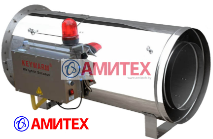 Тепловая пушка KEYWARM KWFP50