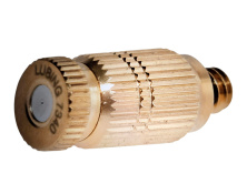 Форсунка из латуни Lubing 7340