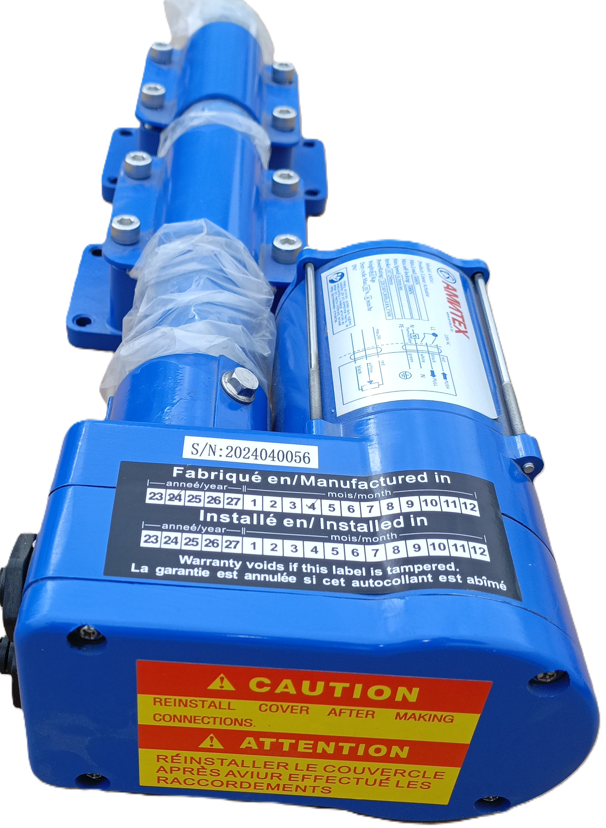 Сервопривод (актуатор) электрический AMI44 220В 5000N