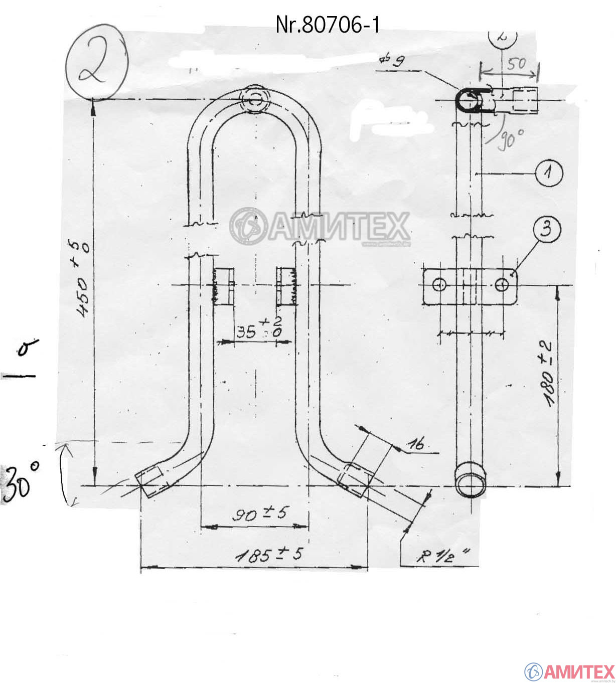 Трубка 180 градусов отогнутая (резьба 1/2") на 2 станка