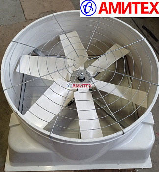 Вентилятор стеновой АМИ-1260 (размер 1260*1260*560, монтажный 1200*1200), 40000 м3/ч