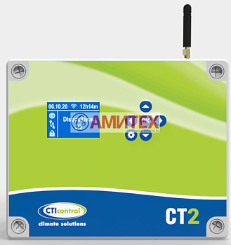 Центр диспетчеризации CTI